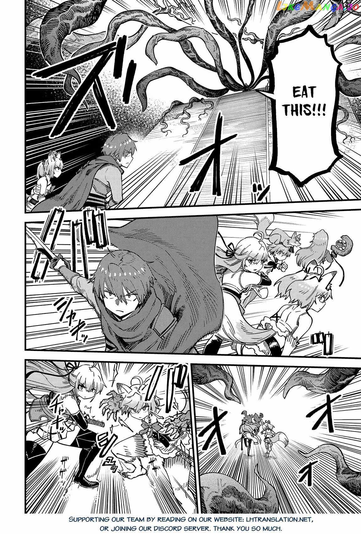 Redo Of Healer, Chapter 54.1 image 14